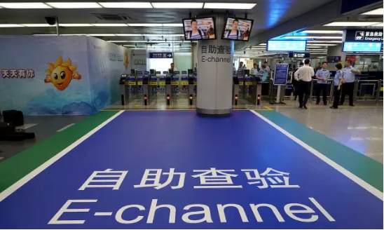 星空(中国)xingkong·官方网页版,自助通关产品助力公安部进一步扩大通关使用范围