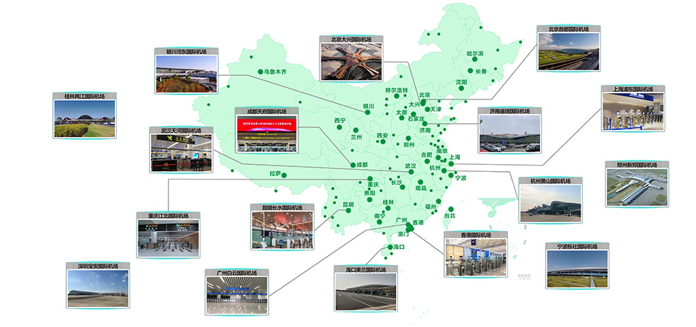 星空(中国)xingkong·官方网页版,携X光图像智能识别终端新品亮相第八届中国机场安全（安保）大会 